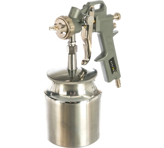 Краскораспылитель Zitrek S-990S 018-0906 1