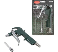 Обдувочный пистолет ROCKFORCE RF-DG-10-2(26132)