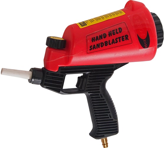 Пескоструйный пистолет ROCKFORCE RF-HSB-II(1440) 1