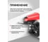 Пескоструйный пистолет ROCKFORCE RF-HSB-II(1440) 5