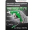 Пневматический пескоструйный пистолет ROCKFORCE RF-2375(16616) 2