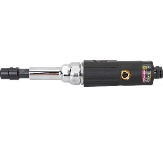 Пневматическая бормашина MIGHTY SEVEN QA-313A