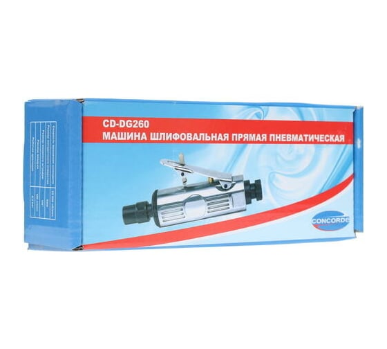Шлифовальная прямая пневматическая машина CONCORDE CD-DG260 6619228