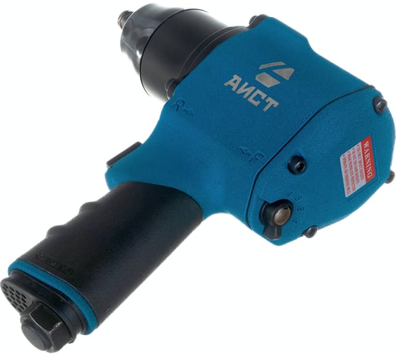 Пневмогайковерт AIST 1/2" 90140016-1 00-00016719