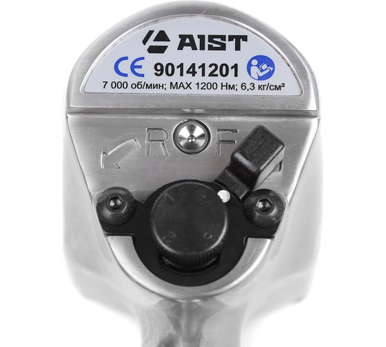 Пневмогайковерт AIST 1/2" 90141201KI-857 00-00020701