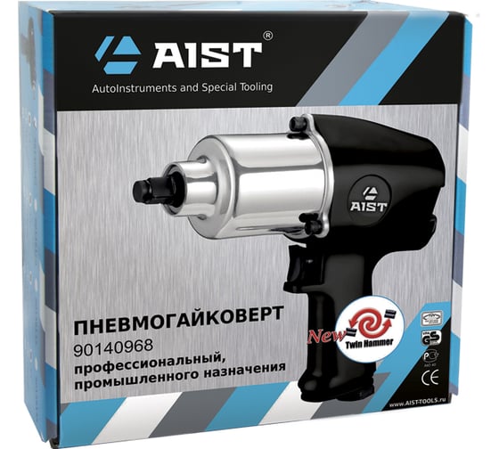Пневмогайковерт AIST 1/2" 90140968KI-857-X 00-00016649