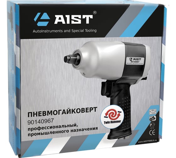 Пневмогайковерт AIST 1/2" 90140967KI-1450 00-00016638
