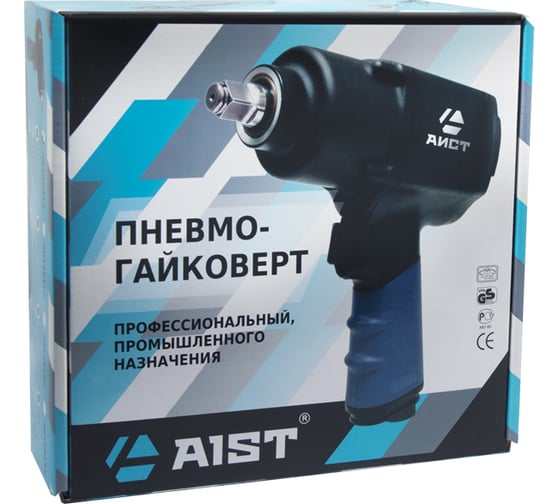 Пневмогайковерт AIST 1/2" 90146120 00-00010647