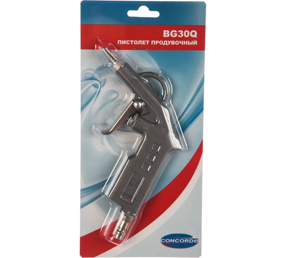 Продувочный пистолет CONCORDE BG30Q 6619247