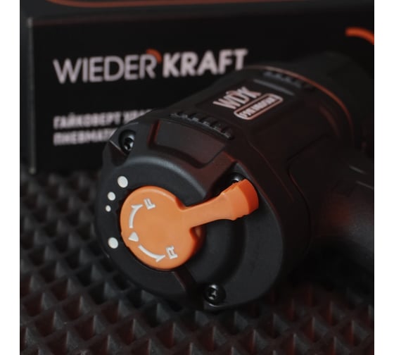 Пневматический ударный гайковерт WIEDERKRAFT 1/2", 1750 Нм, композитный корпус WDK-20450