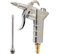 Обдувочный пневмопистолет AIST 00-00004302