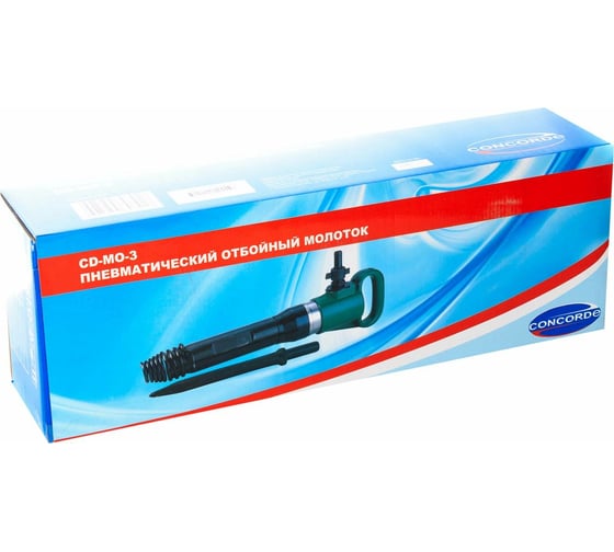 Пневматический отбойный молоток CONCORDE CD-MO-3 6619230