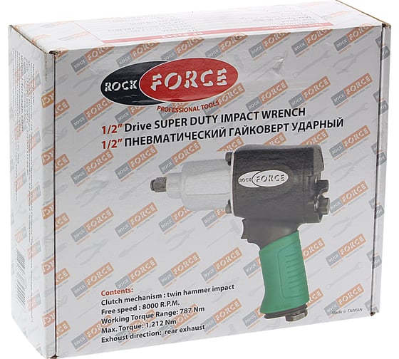Пневмогайковерт ROCKFORCE RF-82542