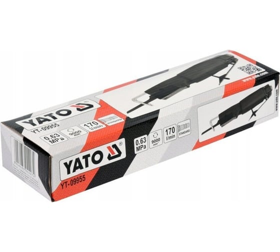 Пневматическая сабельная пила YATO YT-09955