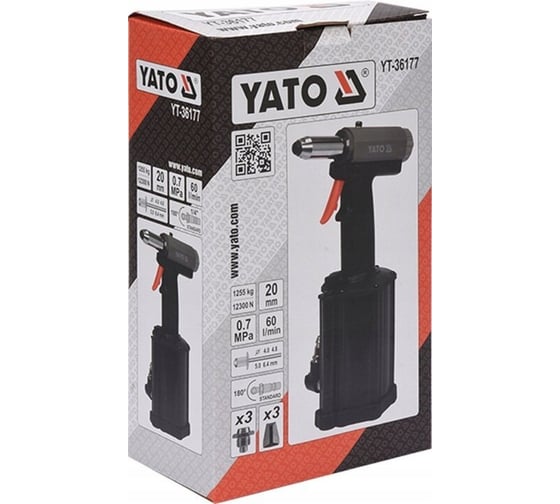 Пневмозаклепочник YATO 4.0-6.4 мм YT-36177