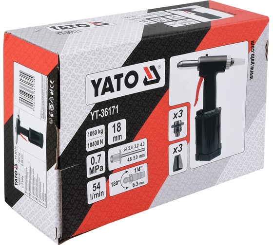 Пневмозаклепочник YATO 2.4-5 мм YT-36171