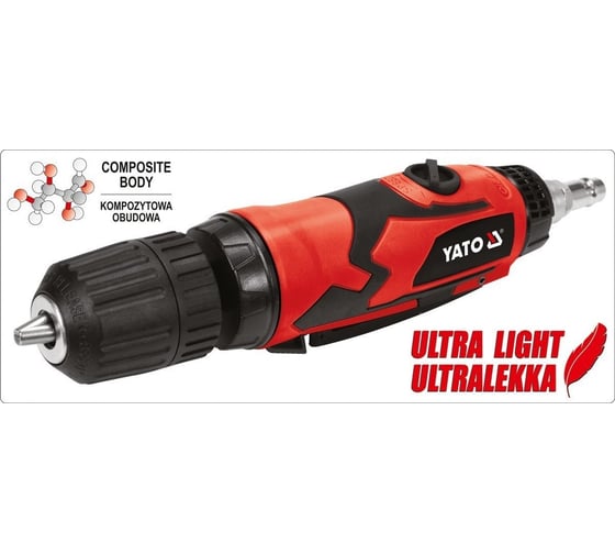Пневматическая прямая дрель YATO YT-09695