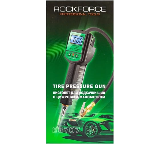 Пистолет для подкачки шин с цифровым манометром и шлангом Rockforce RF-23707 1