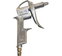 Продувочный пневматический пистолет Пневмо-Трейд PT-ABG-10-1