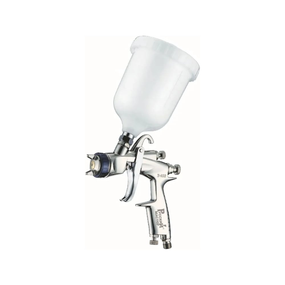 Краскопульт Русский Мастер X-402-BL Premium LVMP 1.3 мм РМ-57355 ...