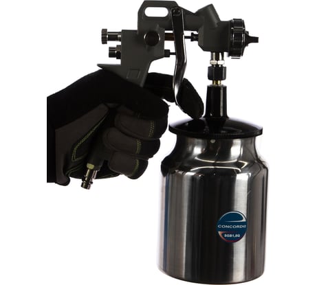 Краскораспылитель CONCORDE SGB2.5Q н/б 6619242