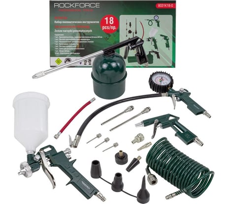 Краскораспылитель c верхним бачком Rockforce E-70 в комплекте с аксессуарами, набор 18 пр. RF-8031K18-G (E-70) RF-8031K18-G(52529)