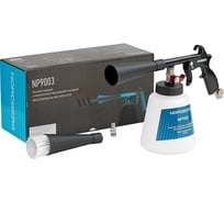 Моющий пистолет с металлической вращающейся насадкой NORDBERG NP9003