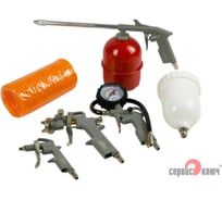 Покрасочный набор СЕРВИС КЛЮЧ 70605