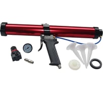 Пневматический пистолет INVAMAT BC-1407-СE 600 мл, красный 1118