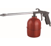 Пневматический моющий пистолет Zitrek ZKWG01 018-1088