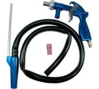 Пескоструйный пистолет AktiBlast со шлангом и эжектором PS-2 AB-PS-2
