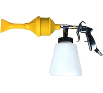 Пистолет AktiSpray Tornador Gun LJF-3