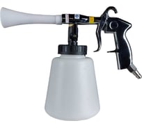 Пистолет AktiSpray Tornador Gun LJF-1