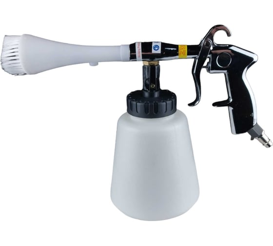 Пистолет AktiSpray Tornador Gun LJF-1