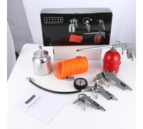 Набор пневмоинструмента Zitrek 5PCS-1 5 предметов краскораспылитель с нижним бачком 018-1087