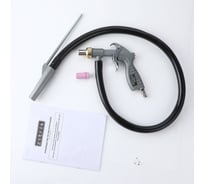 Пескоструйный пистолет Zitrek ZSBG01 018-1093
