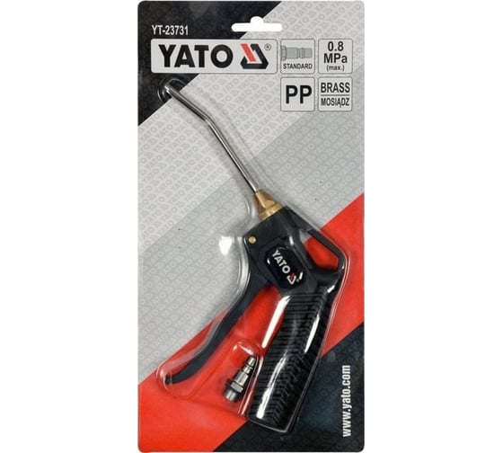 Пистолет для продувки с удлинителем YATO YT-23731 371423731 092 1