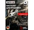 Пистолет для продувки с удлинителем YATO YT-23731 371423731 092 1 2