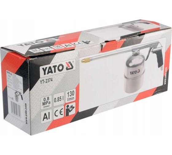 Пистолет для нефтевания YATO YT-2374