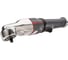 Пневматический ударный гайковерт Ingersoll Rand 2025MAX 1/2", 47099247 1