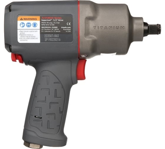 Пневматический ударный гайковерт Ingersoll Rand  2235QTIMAX 1/2", 47517574001
