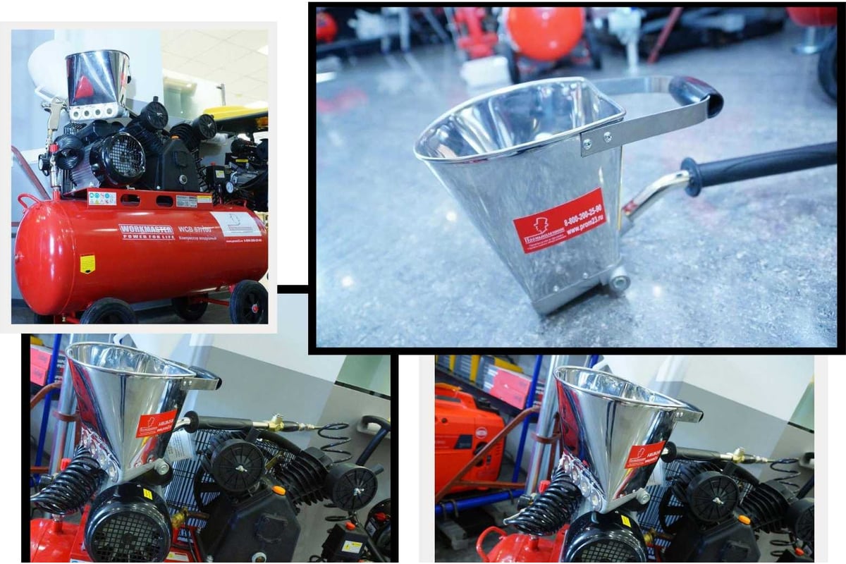 Штукатурный потолочный ковш TeaM КП350 - выгодная цена, отзывы ...