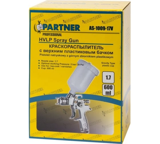 Краскораспылитель Partner с верхним пластиковым бачком, 600 мл, 1.7 мм, 3.5 bar, 71-100 л/мин, присоединительная резьба 1/4, штуцер AS-1009-17V(18503)
