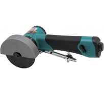 Пневматическая угловая отрезная машинка Jonnesway JAT-1045 3" 49141