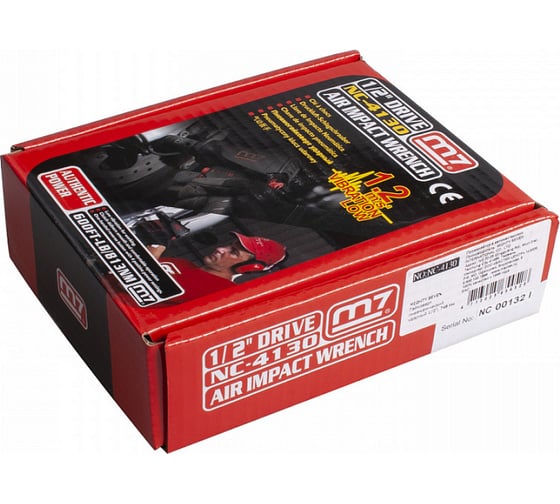 Пневматический ударный гайковерт MIGHTY SEVEN 1/2", 746 Нм NC-4130