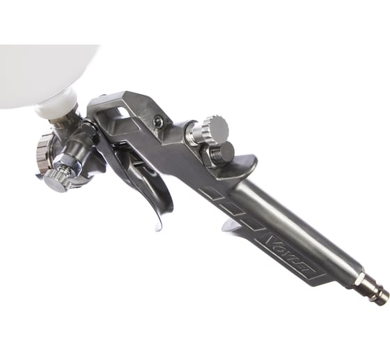 Краскопульт Voylet S-990G 2.5 мм 005-00115