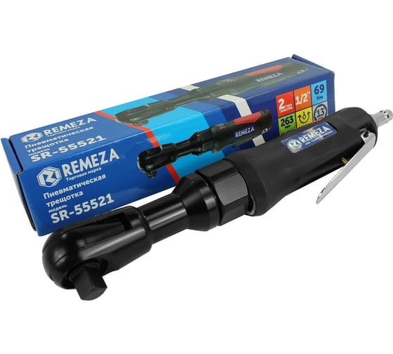 Пневмогайковерт угловой Remeza SR-55521 1/2 8199020