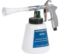 Пистолет моющий с гибкой вращающейся насадкой NORDBERG NP9005