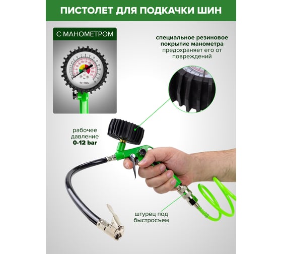 Краскораспылитель Rockforce H-827-2V c верхним пластиковым бачком, 600мл в комплекте с аксессуарами, 5 предметов RF-SGK-51(58014)