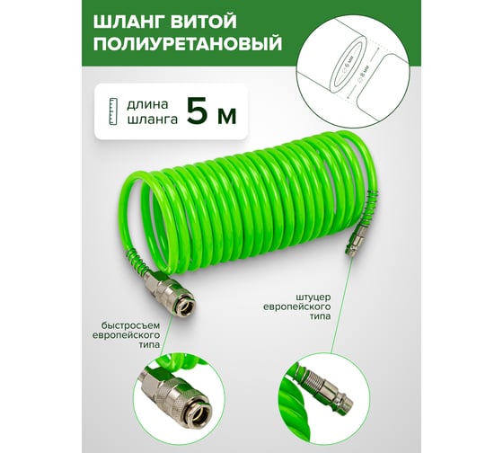 Краскораспылитель Rockforce H-827-2V c верхним пластиковым бачком, 600мл в комплекте с аксессуарами, 5 предметов RF-SGK-51(58014)